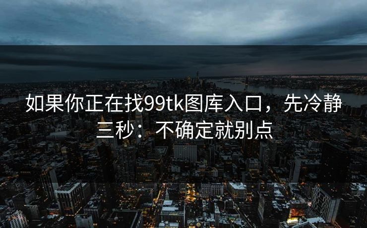 KAIYUN开云·官方网站-比分直播-赛后复盘战术分析