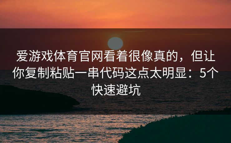 高级教练 - 林嘉敏