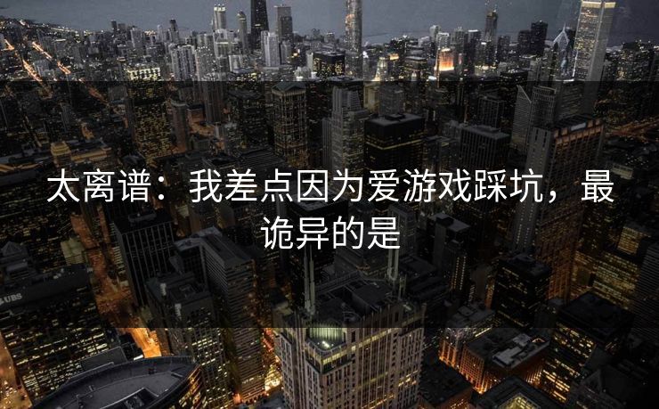 高级教练 - 林嘉敏