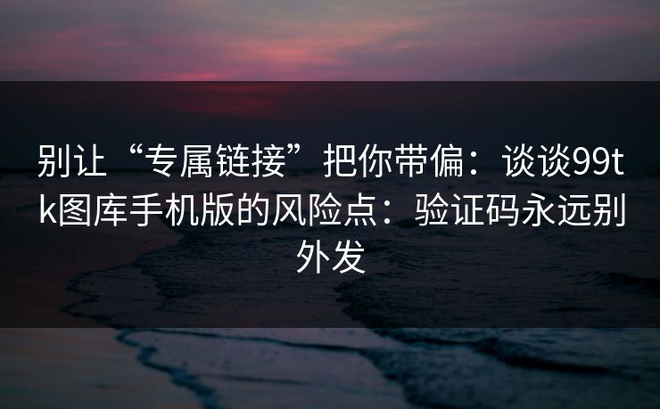 高级教练 - 林嘉敏