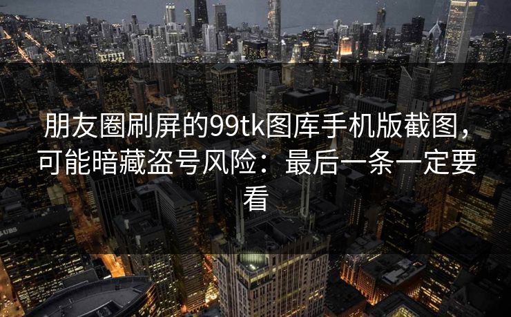 高级教练 - 林嘉敏